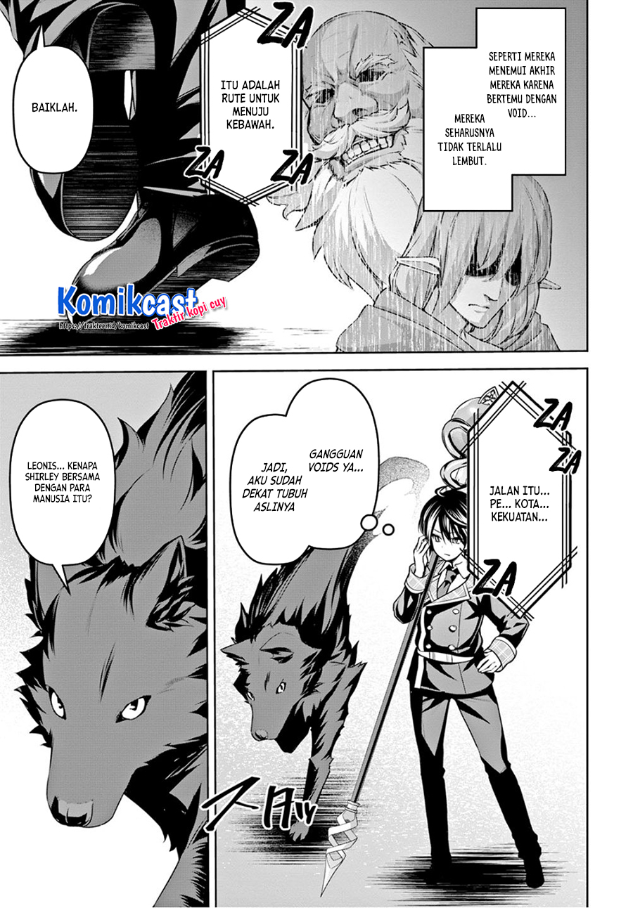 Demon’s Sword Master of Excalibur School
